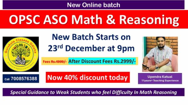 Opsc Math OPSC ASO 2025 Math Reasoning